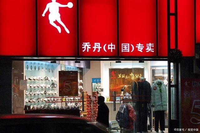 前十(含高性价比推荐)球王会首页中国运动品牌