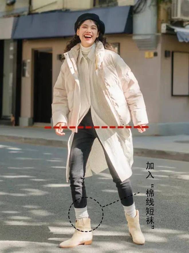 的这两双休闲单鞋就很适合我们普通大众球王会体育app入口这两位素人博主穿(图1)