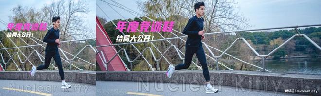 ！赤兔8 PRO的统治区球王会年度竞训王炸来袭(图4)