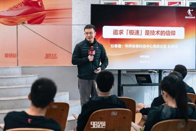 最佳的装备测评球王会实战是(图22)
