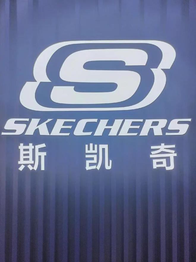 卖身背后：一场逆袭与挣扎的故事683亿！美国“鞋王”斯凯奇(图2)