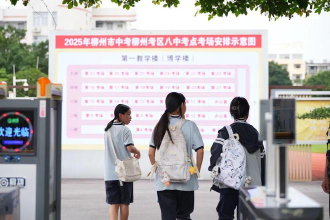078万人加油！开始了！柳州1(图5)