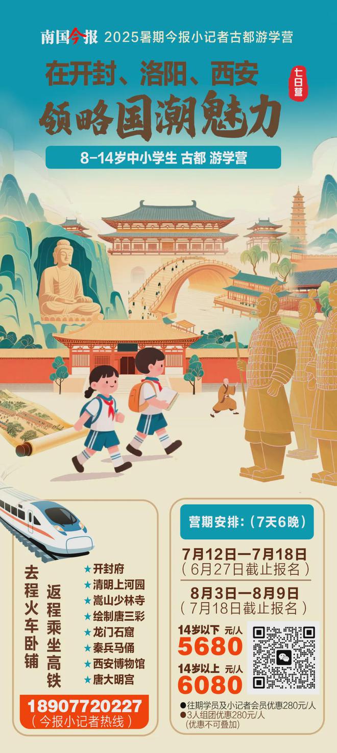 078万人加油！开始了！柳州1(图9)