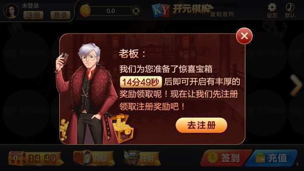 網頁版本Ky棋牌(图1)