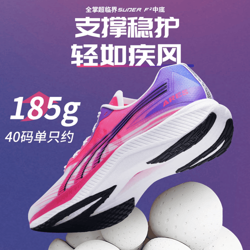 成为校园运动明星舒适与时尚兼得！穿上Onitsuka Tiger(图4)